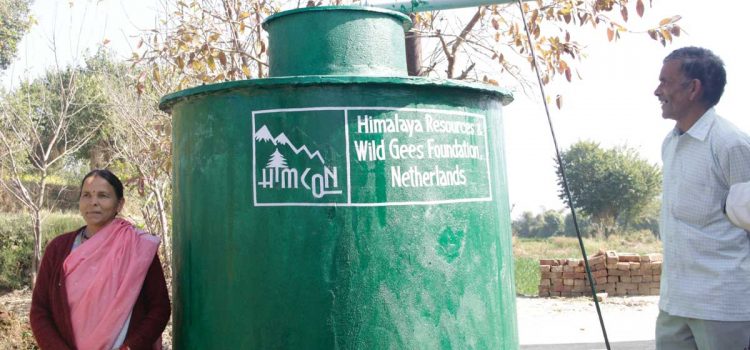 Watertank in Kimsar